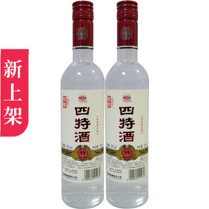酒江西四特酒精酿优级纯粮食瓶装酒52度500ml*2瓶特香型简装四特