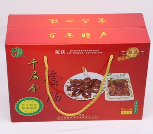 包邮 云南特产楚雄 姚安千层麻辣香套肠1000g腊肠 猪肉脯下饭菜