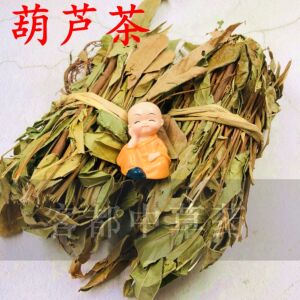 野生中草药材 葫芦茶 田刀柄 咸鱼草 狗舌犁 三叶青 干品500g包邮