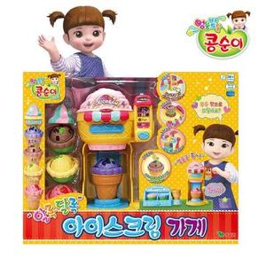 韩国儿童玩具小豆子仿真冰激凌机冰淇淋甜品商店女孩过家家游戏