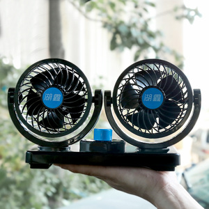 大众朗逸汽车冷风扇