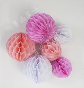 20cm蜂窝球纸拉花婚庆生日蜂巢球纸灯笼学校商场活动布置装饰用品