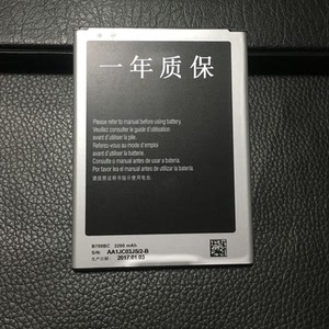 惠普 笔记本 电池 保修_三星笔记本电池保修多久_华硕 笔记本 电池保修