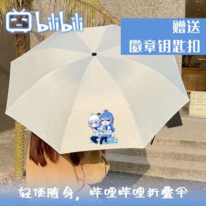 小學(xué)五年級數(shù)學(xué)教材下_小學(xué)五年語文課文目錄_小學(xué)五年級語文試題