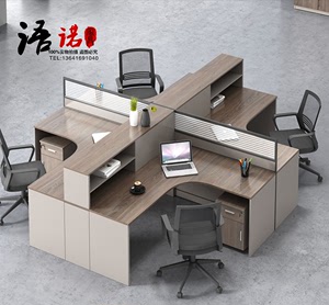 职员办公桌椅组合屏风隔断财务对桌简约现代2/46人工位桌办公家具