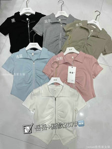 岳岳家267夏季新款短袖精品棉POLO领拉链设计韩版上衣女t恤2023