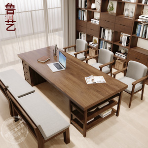 00优品杰卓家