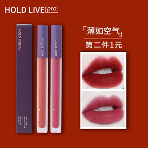 hold live小吸管持久空气唇釉 陶土红棕浆果梅子肉桂哑光雾面口红