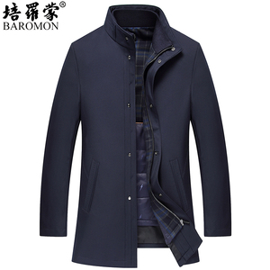 男装羽绒服培罗蒙