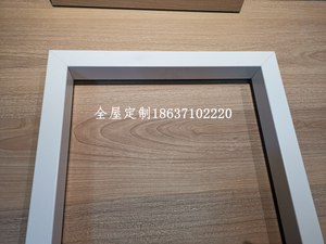 定制极简窄边铝合金门套线细边象牙白哑光包套垭口3cm钛镁合金郑
