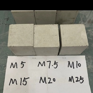 砂浆试块 抹灰/砌筑/防水等 一组3块 m5-m25 国标养护 送检样品!