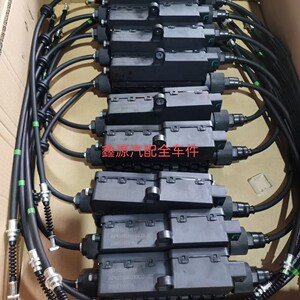 江铃陆风x7电子手刹驻车制动控制模块epb手刹车线原厂亚太带程序