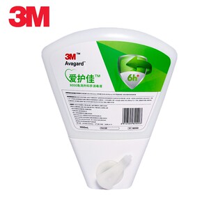 9021人付款淘宝3m爱护佳免洗手消毒液免洗洗手液壁挂支架背胶支架9250