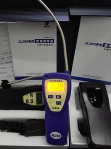 河南汉威JL269可燃气体检漏仪 手持式天然气液化气浓度测试仪