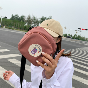 韩国ins小包包女2024新款时尚百搭少女单肩包学生软妹卡通斜挎包