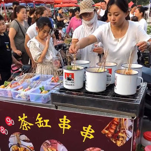 0041人付款淘宝万卓关东煮机器商用摆摊电煮锅串串香麻辣烫格子锅便利