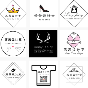 网店时尚通用女装鞋淘宝店标微商头像黑白简约欧美风旺旺头像设计