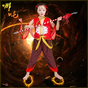 红孩儿演出服儿童哪吒闹海舞台表演服西游记人物道具红缨风火轮
