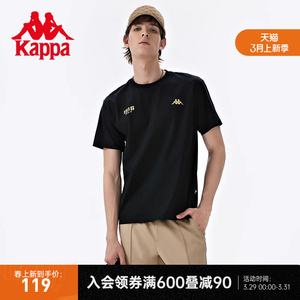 Kappa卡帕复古运动短袖新款男纯棉运动T恤休闲圆领半袖夏多色