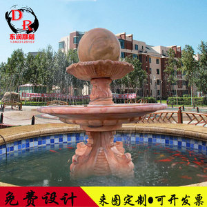 石雕喷泉欧式风水球户外庭院流水摆件大理石水钵假山石材景观雕塑