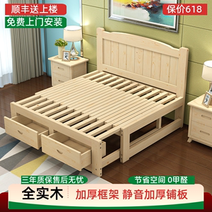 环保实木小户型抽拉推拉两用客厅可伸缩沙发床带抽屉储物可以折叠