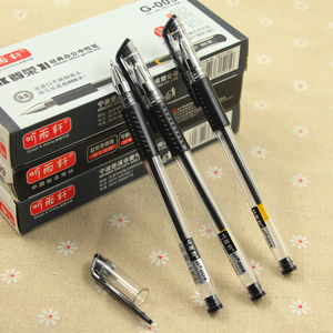 听雨轩g-009中性笔子弹头学生学校教师专用水笔办公用品