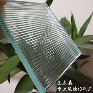 8mm大灯芯条纹玻璃钢化艺术工艺压花玻璃波浪瓦楞8厘玻璃玄关隔断