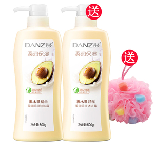 丹姿柔润保湿沐浴露1kg滋润补水持久清香水嫩清洁营养肌肤乳液