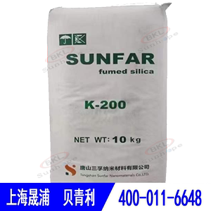 韩国奥瑟亚OCI气相法二氧化硅白炭黑K-200 纳米级气硅白炭黑 K200