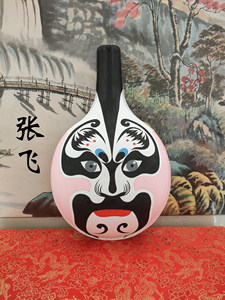大号成品儿童节日演出手工绘画社火马勺脸谱面具室内装饰