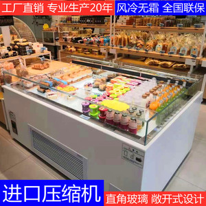 三明治柜敞开式寿司西点展示柜卧式蛋糕甜品水果冷藏柜岛柜开放式