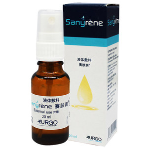 赛肤润液体敷料20ml