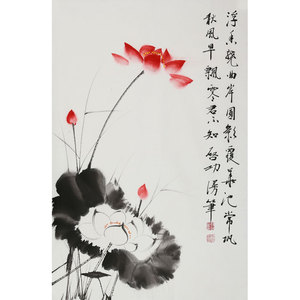 名家启功花鸟字画二尺竖幅精品国画手绘水墨荷花名人写意书画收藏