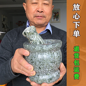 【石捣臼老式传统】石捣臼老式传统品牌,价格 - 阿里巴巴