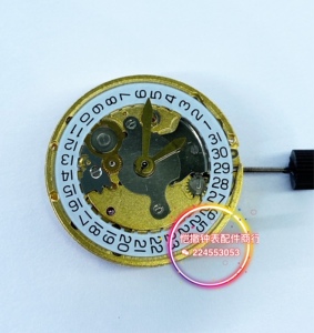 上海自动机械机芯