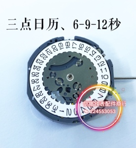 手表配件 全新原装进口 vk67机芯 vk67a石英 机芯 六针机芯