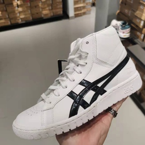 asics mt灌篮高手 泽北荣治复古篮球鞋 黑白男女同款1191a181-100
