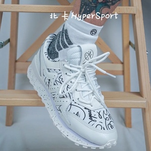 lining李宁 韦德001 "weare one" 潮流休闲篮球鞋 白色abc