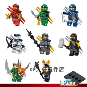 新品冰皇人仔忍者武士幻影暴雪反派积木大拼装12兼容乐高电影玩具