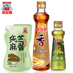 金龙鱼芝麻油香油220ml 海皇牌纯芝麻酱200g袋装拌面调料酱调味品