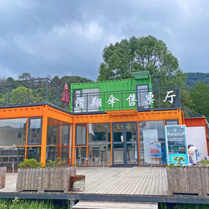 【集装箱瓦楞板】集装箱瓦楞板品牌,价格 - 阿里巴巴