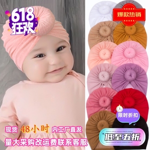 欧美春季新品宝宝甜甜圈网纱头巾帽 儿童柔软舒适套头帽 婴儿帽子
