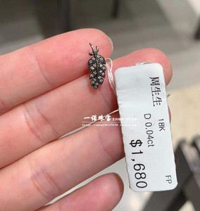 香港周生生专柜正品18k玫瑰金黑金十字架羽毛钻石单只耳钉耳饰