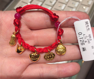9足金bb宝宝金锁花生元宝平安五宝黄金手链