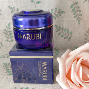 包邮 丸美蓝珊瑚蓝金水养面霜50g补水保湿提亮肤色