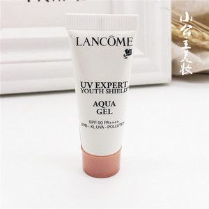 兰蔻防晒霜小白管小样10ml 轻透水漾隔离乳spf50 清爽版
