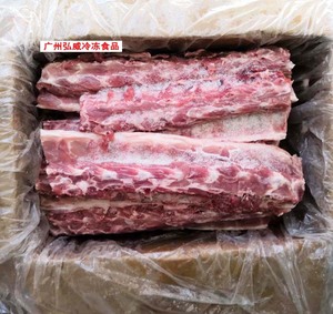 冷冻猪脊骨背骨头10kg 猪龙骨新鲜猪骨猪肉 餐饮煲汤专用广东包邮