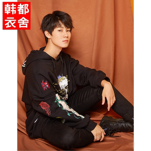 都衣舍时代少年团同款加绒加厚卫衣女韩版tnt联名宽松外套1人付款179