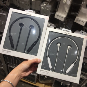 名创优品miniso 经典半入耳式运动蓝牙耳机 型号tb13