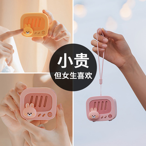 生日礼物女生520情人节送女友闺蜜女孩喜欢毕业实用的可爱小东西